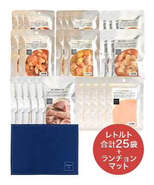 【完売】POCHI 大満足レトルトセット ランチョンマット付き