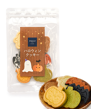 POCHI 【季節限定品】 ハロウィンクッキー 6枚