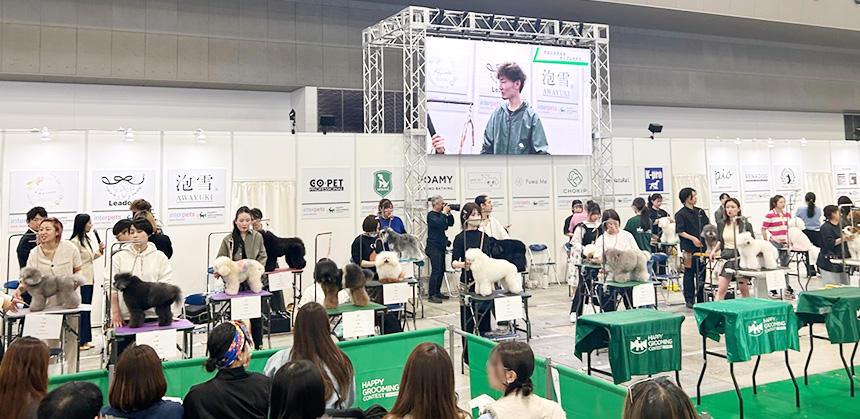 グルーマー（トリマー）が一堂に介して技を披露するコンテストや、特設ステージでのイベントなども盛り上がっていました