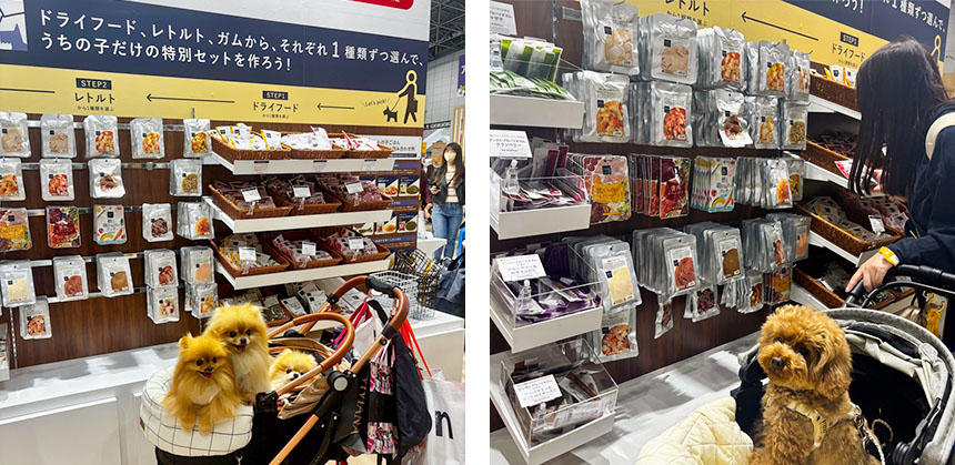 POCHIブースでは、ドライフード、レトルト、ガムからそれぞれ1種類ずつ選んで500円のうちの子だけの特別セットを作るコーナーが人気でした