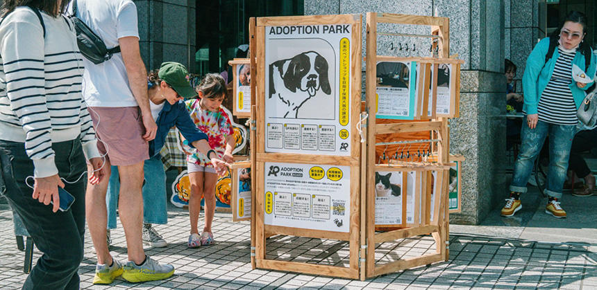 譲渡会Adoption PARKは都会のど真ん中で開催