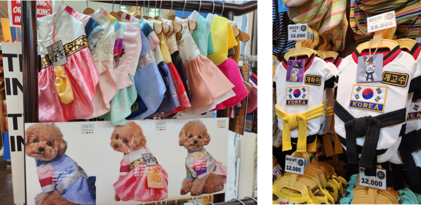 ペットショップでは韓国の伝統衣装・韓服やテコンドーの道着をデザインした犬の洋服、犬用サンバイザーなども販売されています。